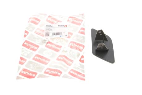 Заглушка омивача фар, права BOGAP B5522159