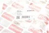 Заглушка омивача фар BMW X5 (E70)/X6 (E71/E72) 06-13 (L) (opt-om) BOGAP B5522160 (фото 6)