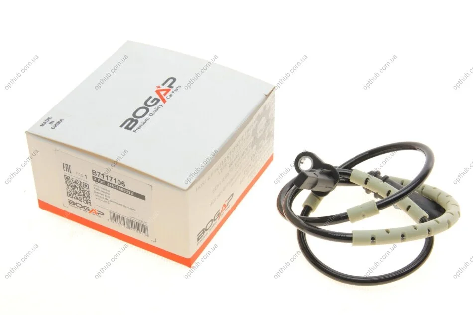 Датчик ABS (задній) BMW 3 (F30/F80)/4 (F33/F83) 12- UA63 BOGAP B7117106 (фото 1)