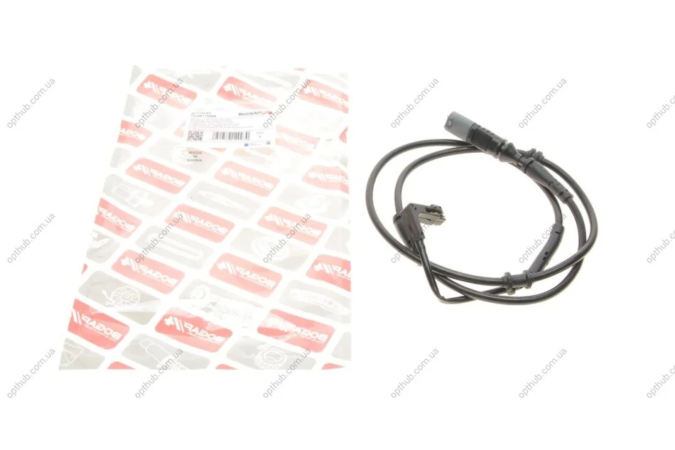 Датчик зносу гальмівних колодок (задніх) BMW 7 (F01-F04) 08-15 (opt-om) BOGAP B7118153 (фото 1)