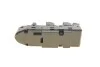 Кнопка склопідіймача (L) BMW 5 (E60) 03-10 M57/N43/N47/N52/N53/N62 (блок) (opt-om) BOGAP B7358132 (фото 4)