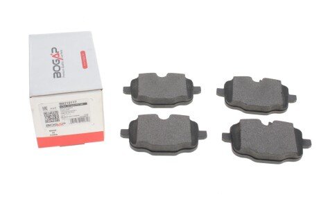 Колодки гальмівні (задні) BMW 5 (F10/F11)/6 (F12/F13)/ 7 (G11/G12)/X5 (G05)/X6 (G06)/X7 (G07) 10 UA63 BOGAP B8210117