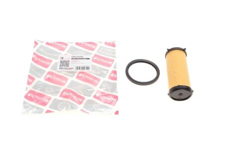 Фільтр MB A-class (W176)/B-class (W246) 11- (з прокладкою) (M270/OM651/OM607/M260) UA63 BOGAP C8114102