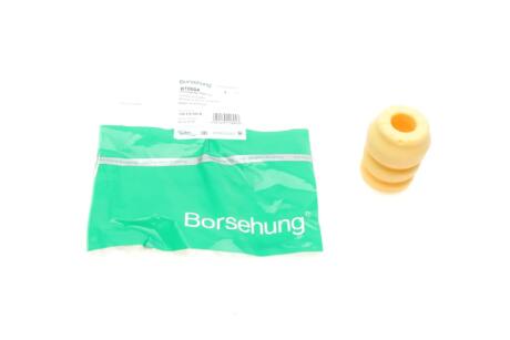 Відбійник амортизатора (переднього) Skoda Octavia/VW Golf IV 96- (OE VAG) UA63 Borsehung B10004