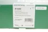 Комплект ланцюга ГРМ Audi A3/Q3/VW Jetta 2.5 06- (OE VAG) BORSEHUNG (opt-om) Borsehung B10205 (фото 11)