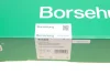 К-кт ланцюга привідного грм BORSEHUNG Borsehung B10206 (фото 16)