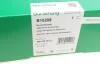 Комплект ланцюга ГРМ VW Golf/Passat/T5/Touareg 3.6FSI/3.2/2.3 02-16 (OE VAG) BORSEHUNG UA63 Borsehung B10208 (фото 22)