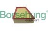 Фильтр повитряний Skoda Fabia/Roomster /VW Polo 1.4/1.9TDI 03- UA63 Borsehung B10512 (фото 1)