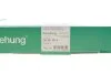 Муфта еластична з аксесуарами (GKN) Borsehung B10612 (фото 2)