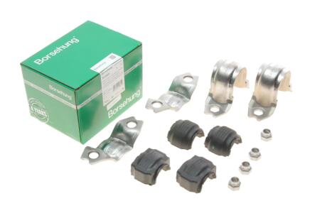 Ремкомплект стабілізатора (переднього) VW Golf 13- (OE VAG) (opt-om) Borsehung B10809