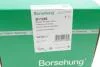 Подшипник ступицы (задний) Audi A4/A5/A6 1.8-3.2 07- (OE VAG) BORSEHUNG (opt-om) Borsehung B11286 (фото 7)