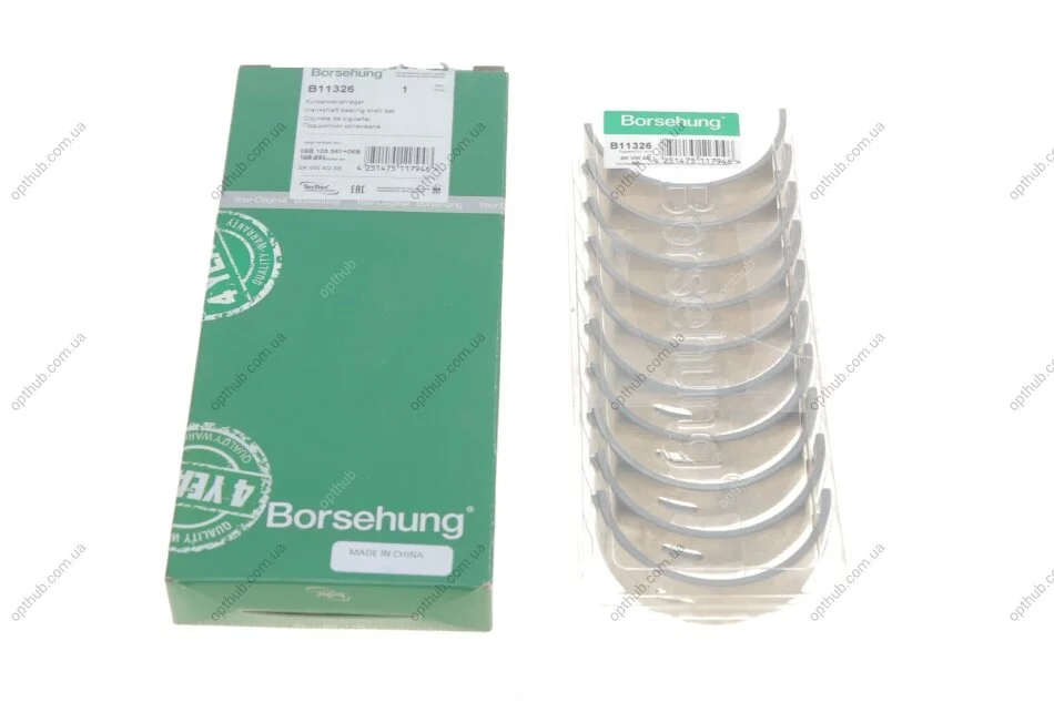 Вкладыши коренные BORSEHUNG Borsehung B11326 (фото 1)