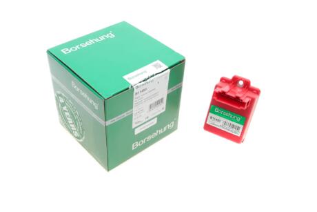 Резистор вентилятора пічки VW Golf/Passat 91-06 (OE VAG) UA63 Borsehung B11450