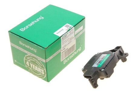 Моторчик заслинки пички Audi A3/Skoda Octavia/VW Passat 93-13 (OE VAG) UA63 Borsehung B11453