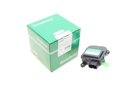 Моторчик заслінки пічки VW Golf IV/Polo/Lupo/Skoda Octavia 97-07 (OE VAG) UA63 Borsehung B11454