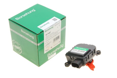 Моторчик заслінки пічки Audi A3/VW Golf IV 96-05 (OE VAG) UA63 Borsehung B11457