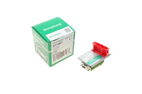 Реостат пічки VW Passat 96-05/Audi A4 94-01/Skoda Superb I 01-08 (+AC) (OE VAG) (opt-om) Borsehung B11461