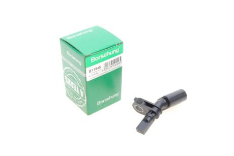 Датчик ABS (передній) VW Caddy 20-/Golf VII/Passat/Skoda Roomster 08- (L) (OE VAG) UA63 Borsehung B11845