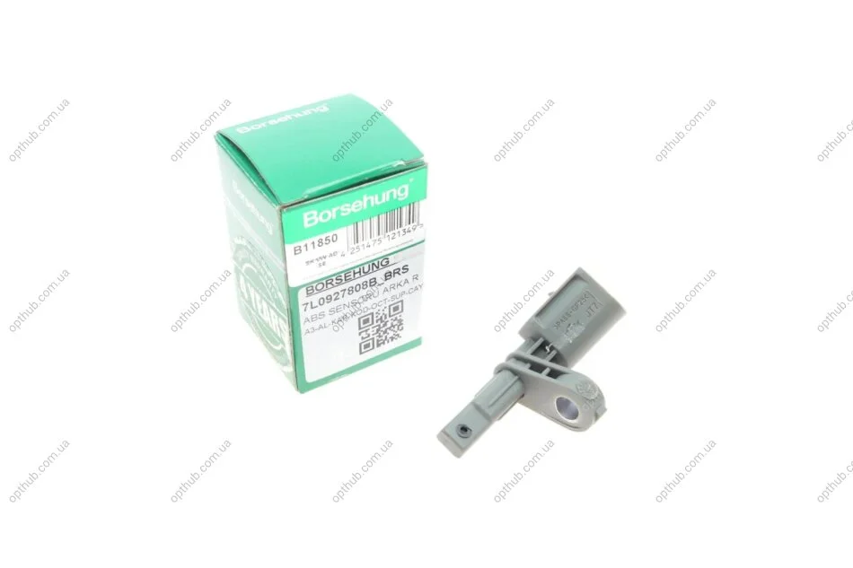 Датчик ABS (задній) Audi A3/Q7/Skoda SuperB/VW Caddy IV 15-(R) (OE VAG) BORSEHUNG UA63 Borsehung B11850 (фото 1)