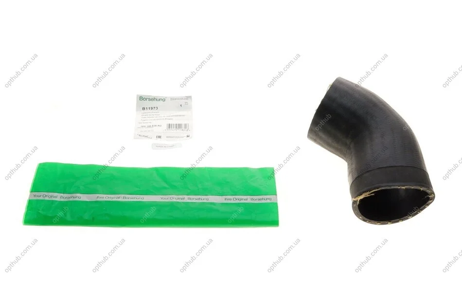 Патрубок інтеркулера (L) Audi A3/Skoda Octavia/VW Golf V/Passat 1.8/2.0 TSI 05-12 BORSEHUNG UA63 Borsehung B11973 (фото 1)