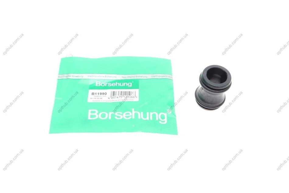 З\'єднувач шланга охолоджувача Borsehung B11990 (фото 1)