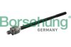 Тяга рульова Borsehung B12215 (фото 1)