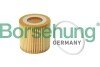 Фильтр масляный VW Fox/Polo/Seat Ibiza/Skoda Fabia/Rapid 1.2i 02- (OE VAG) UA63 Borsehung B12219 (фото 1)
