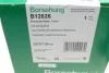 Пружина (передня) VW Caddy 04-/Golf/Touran 04-13 (OE VAG) BORSEHUNG UA63 Borsehung B12626 (фото 7)