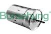 Фільтр паливний VW T4/Passat/Golf 1.4-2.9 -04 UA63 Borsehung B12794 (фото 1)