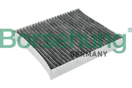 Фільтр салону Skoda Fabia/Roomster/VW Polo 99-10 (вугільний) UA63 Borsehung B12797