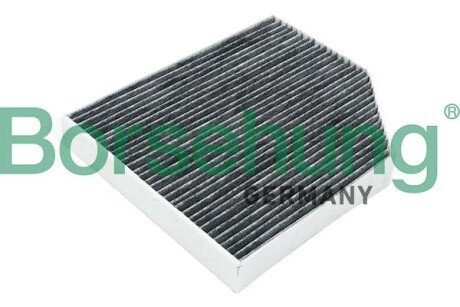Фільтр салону Audi A4/A6/A5/Q5 07-17 (вугільний) UA63 Borsehung B12801