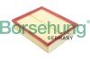 Фільтр повітряний Audi A4/A6 1.6-4.2 i/1.9TDI 94-05/VW Passat 1.8-4.0 i/1.9TDI 97-05 UA63 Borsehung B12804 (фото 1)