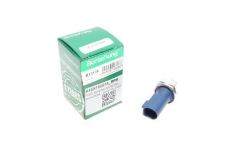 Датчик тиску оливи VW Caddy 1.4TGI/TSI 15- (2.15/2.95 bar) (OE VAG) (opt-om) Borsehung B13136