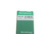 Датчик температуры охлаждающей жидкости Borsehung B13146 (фото 4)