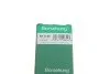 Датчик температури охолоджуючої рідини BORSEHUNG Borsehung B13146 (фото 4)