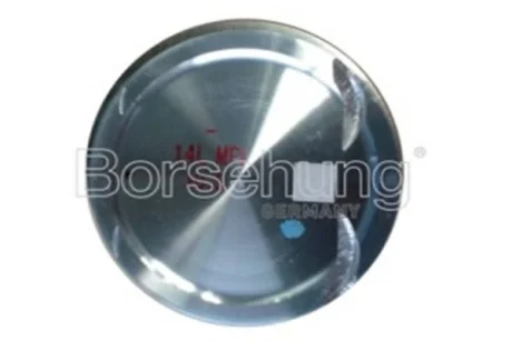 Комплект ланцюга ГРМ Borsehung B13575