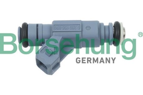 Форсунка клапанна Borsehung B13668