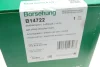 Амортизатор (передній) VW Golf/Jetta/Touran 04-15 BORSEHUNG UA63 Borsehung B14722 (фото 8)