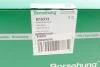 Помпа води Audi A1/A3/A4/A5/A6/A7/Q3/Q5/Q7/Skoda Octavia/SuperB/VW Golf/Passat 1.8/2.0 09- (OE VAG UA63 Borsehung B15313 (фото 11)