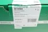 Усилитель тормозов вакуумный VW Golf/Skoda Octavia 04-15 BORSEHUNG UA63 Borsehung B15998 (фото 9)