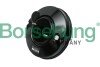 Підсилювач гальм вакуумний VW Golf/Skoda Octavia/SuperB 04-15 UA63 Borsehung B16000 (фото 1)