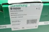 Підсилювач гальм вакуумний VW Golf/Skoda Octavia/SuperB 04-15 BORSEHUNG UA63 Borsehung B16000 (фото 7)