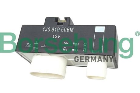 Блок управління вентилятором BOSCH Borsehung B17825