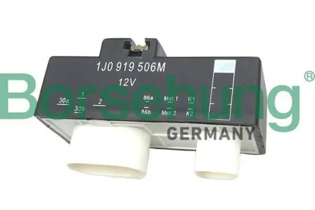 Блок управління вентилятором BOSCH Borsehung B17825