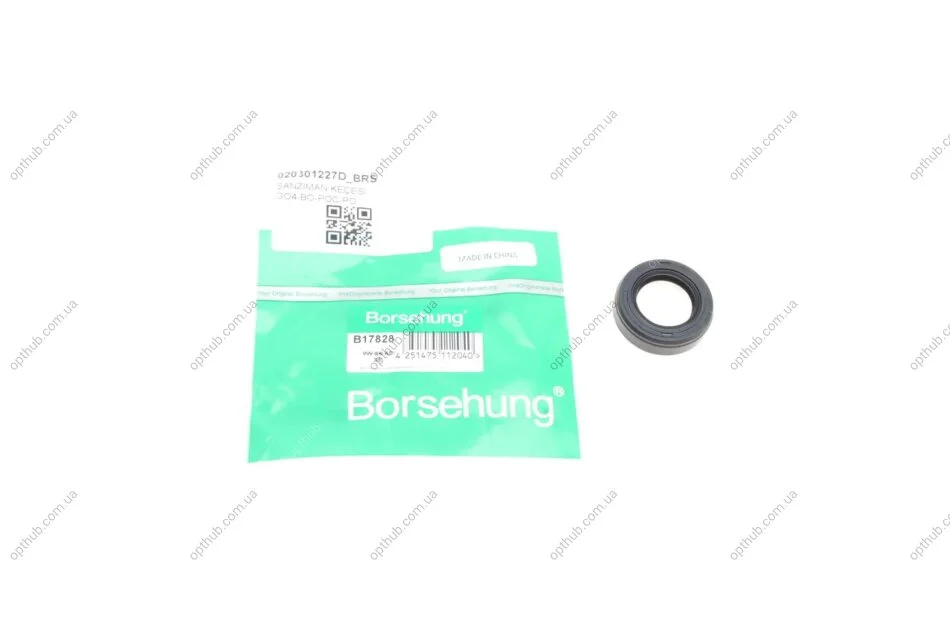 Сальник штока куліси VW Caddy II/Golf III/ IV (18x30x6.4/8mm) BORSEHUNG (opt-om) Borsehung B17828 (фото 1)