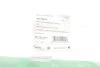 Прокладка кришки КПП VW Caddy III/IV 04-20 BORSEHUNG (opt-om) Borsehung B17831 (фото 4)