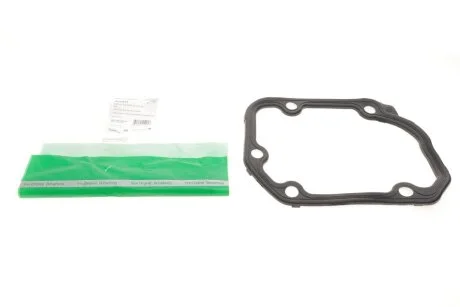 Прокладка кришки КПП VW Caddy III/IV 04-20 BORSEHUNG (opt-om) Borsehung B17831