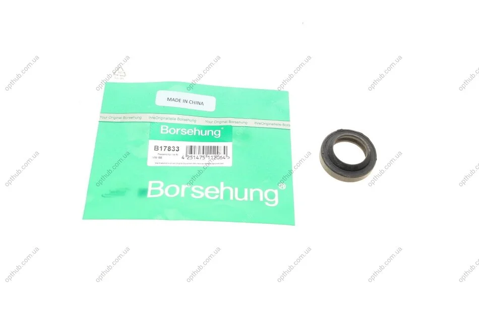 Сальник штока кулиси КПП VW Caddy 1.5-1.8 82-04 BORSEHUNG (opt-om) Borsehung B17833 (фото 1)