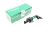 Циліндр зчеплення (робочий) Audi A3/TT/Seat Ibiza/Leon/Skoda Octavia/VW Golf/Bora 96-10/T4 90-03 UA63 Borsehung B17914 (фото 1)