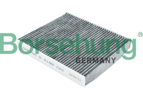 Фільтр салону вугільний Borsehung B18017